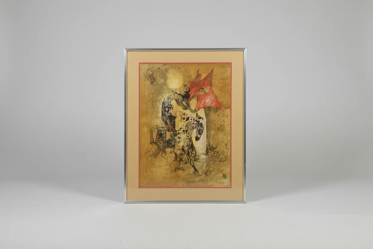 New Items at the Northlake Store